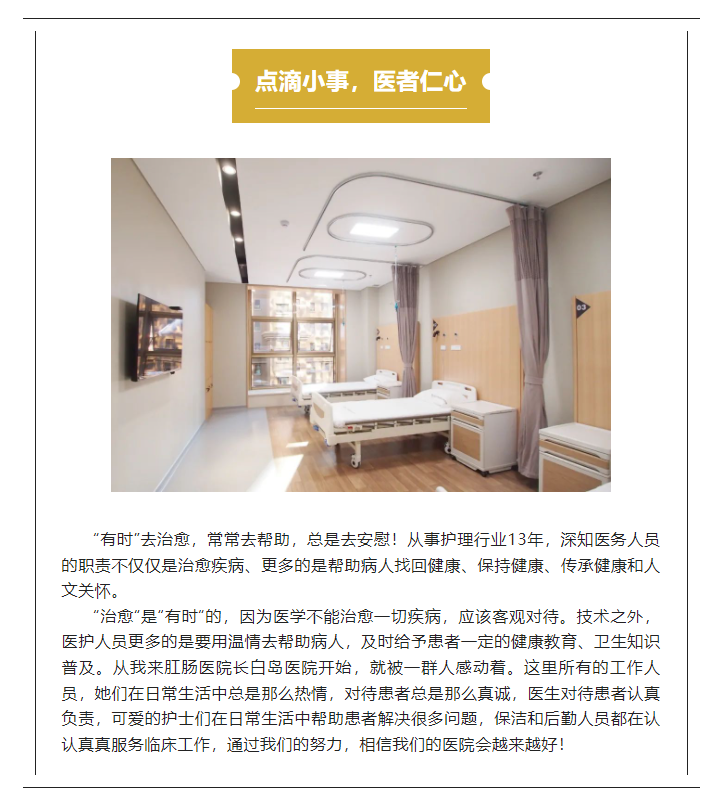 63ec390e982f3.png